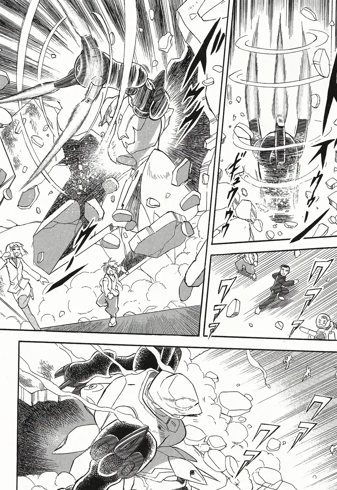 Kidou Senshi Crossbone Gundam - Ghost Chapter 4 9